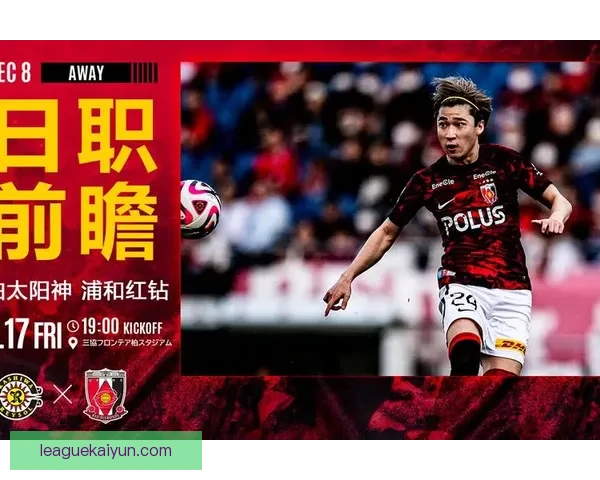 根特阵容深度 根特阵容深度