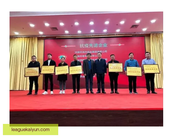 金玟哉参与慈善活动，积极推广社会责任，展现球员影响力。